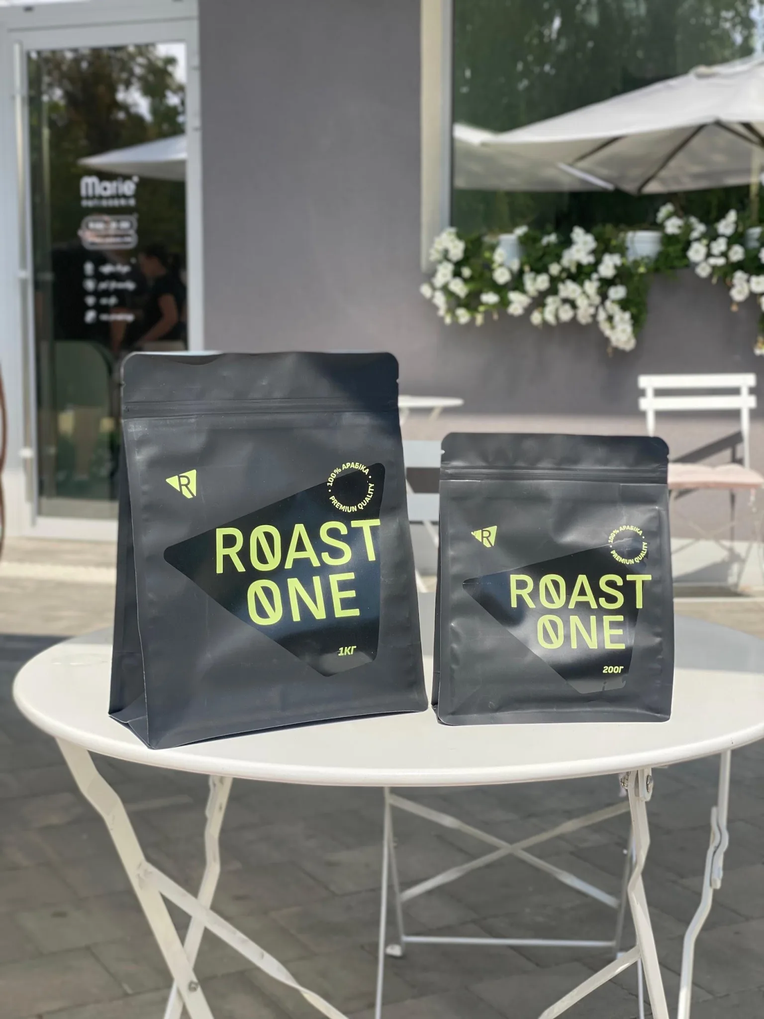 Emballages de caf&eacute; artisanal